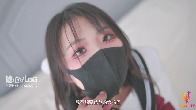 [MP4/390MB]【Misa酱】 性瘾白丝JK学妹侍奉