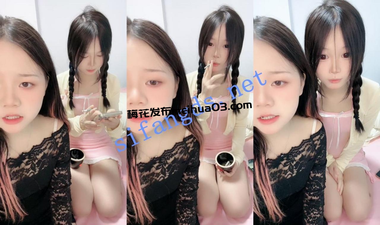 ⚡两个18岁小妹妹下海赚钱！【姐妹湿身】全裸磨豆腐太嫩了