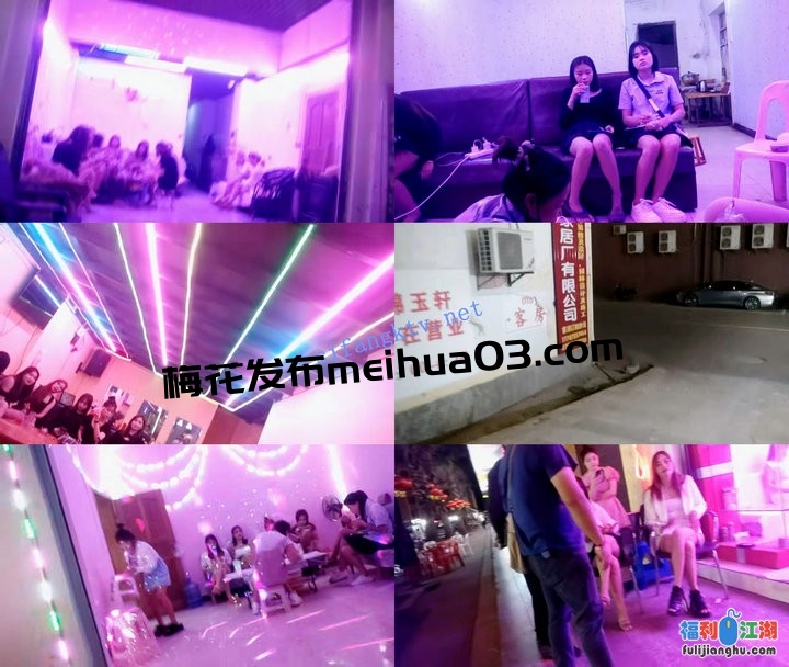 【站街研究生】24.03.08偷拍 红灯区站街女选妃 啪啪 打飞机【1.89G】