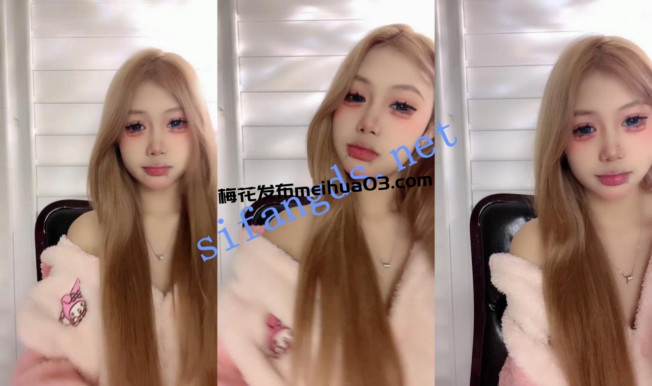 ⚡20小时核弹！【椰子呀】细枝硕果~身材极好~全裸摇摆勾引~