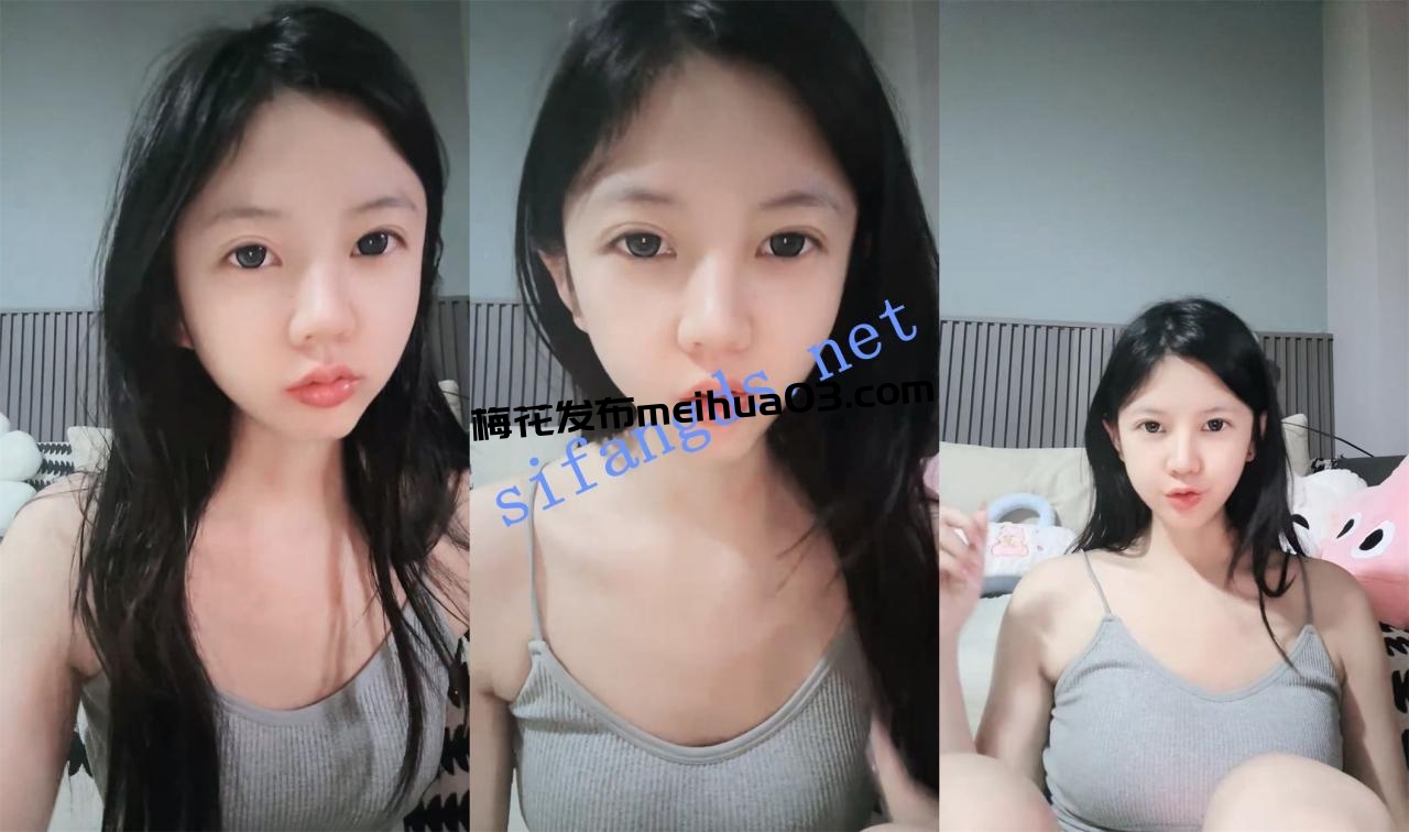 超美校花~太嫩了！【甜心蛋糕】顶级美少女 假屌跳蛋自慰！